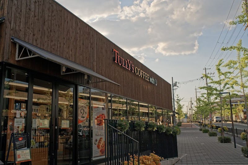 吹田グリーンプレイス 大阪府吹田市片山町 ショッピング モール ショッピングモール グルコミ