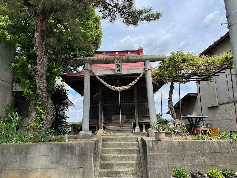 八天宮神社