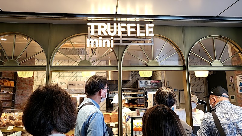 TRUFFLE mini (TruffleBAKERY/トリュフベーカリー) ecute EDITION 新橋店