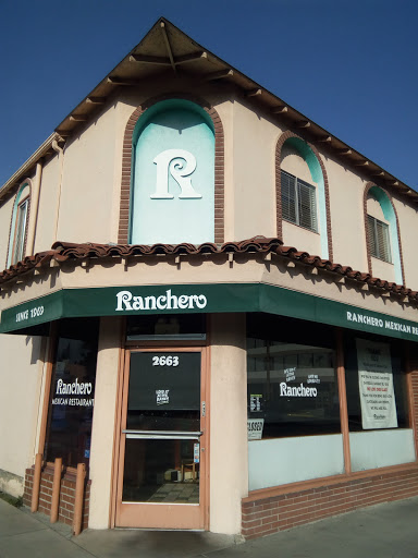 2663 E Foothill Blvd, Pasadena, CA 91107, USA