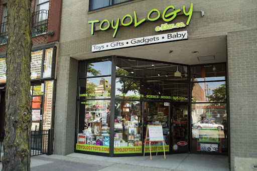 Toy Store «Toyology Royal Oak», reviews and photos, 119 S Main St, Royal Oak, MI 48067, USA