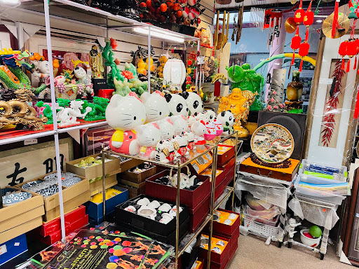 Gift Shop «Flowers City Gift Shop», reviews and photos, 2999 Payne Ave #124, Cleveland, OH 44114, USA