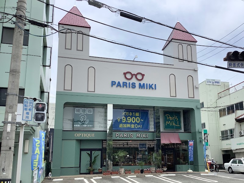 パリミキ 宇和島店