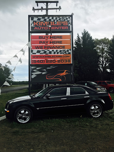Used Car Dealer «Kimbles Auto Center Inc.», reviews and photos, 8475 James Madison Pkwy, King George, VA 22485, USA