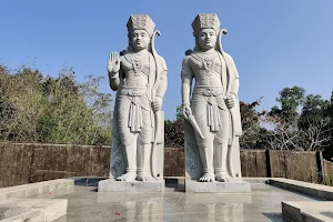 Koti-Chennaya Theme Park image
