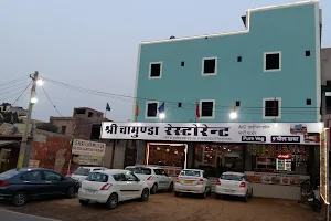 Shri Chamunda Restaurant & Guest House || Veg Restaurant In Jodhpur image