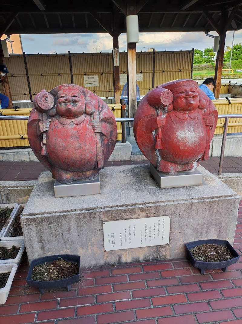 宍道湖しじみ館 足湯