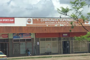 Chirunga Shopping Center image