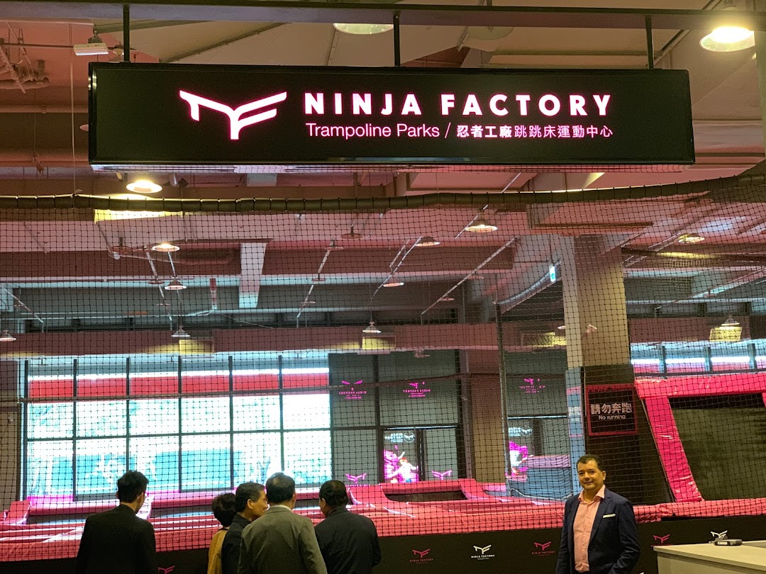 Ninja Factory-Danshui 忍者工廠 淡水店