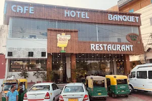 Rishi Excellency Jodhpur | Hotel | Restaurant | Banquet Hall | image