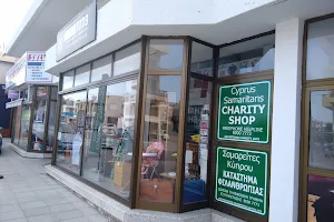 Samaritans Charity Shop image