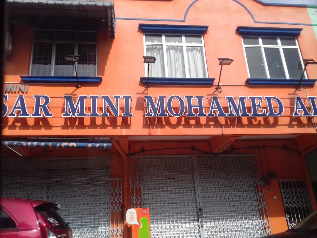 Pasar Mini Mohamed Ali