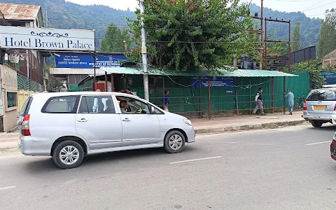 Srinagar Passport Office image