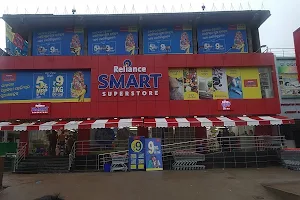 Reliance SMART Superstore image