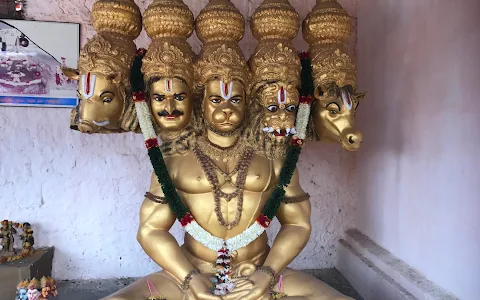 Panchamukhi Anjaneya Temple image