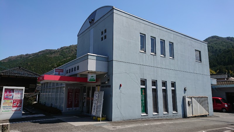 広瀬郵便局
