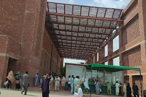 The Indus Hospital, Muzaffargarh image