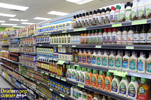 Produce Market «Papaya Fruit Market», reviews and photos, 14615 Warren Ave, Dearborn, MI 48126, USA