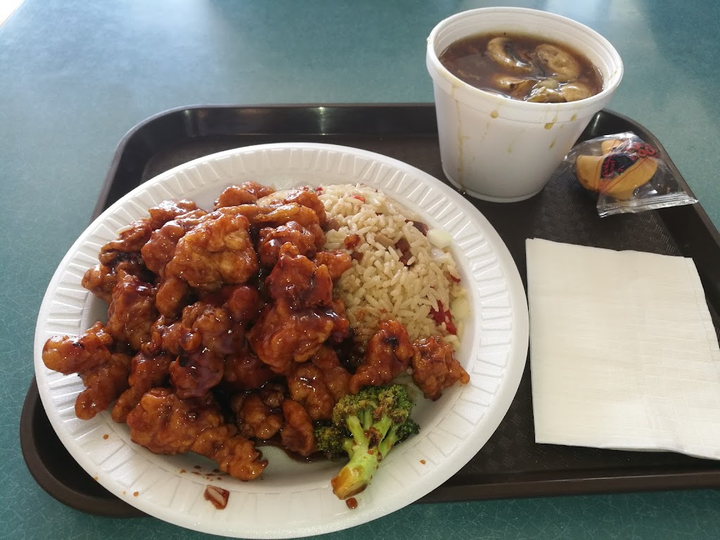 China Pavilion 07834