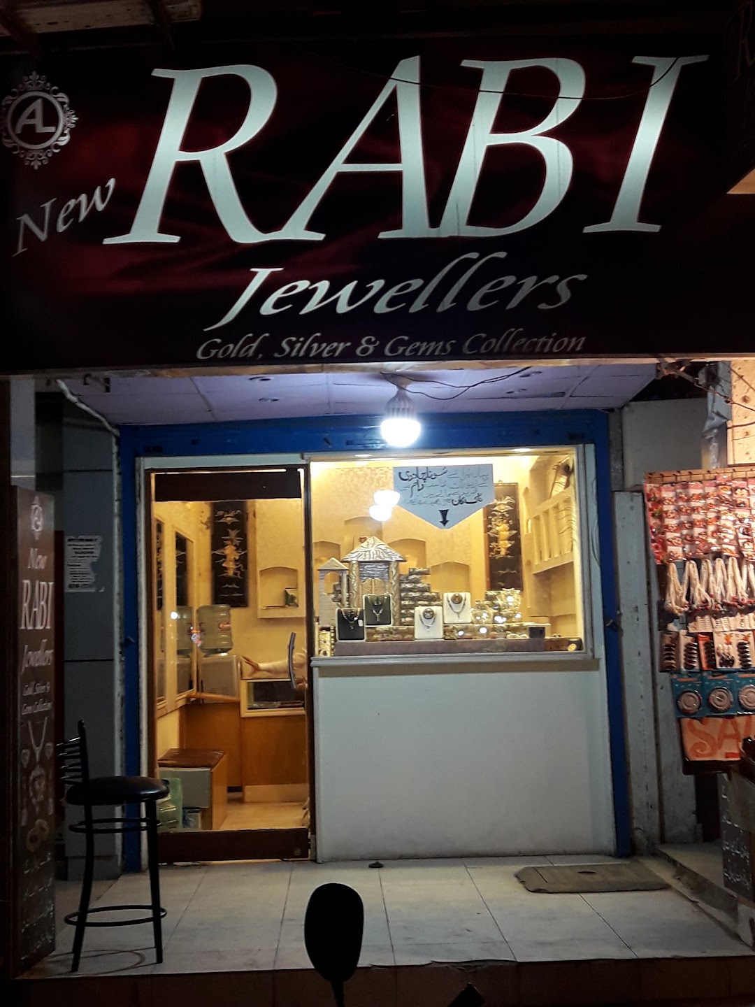 AL New Rabi Jewellers