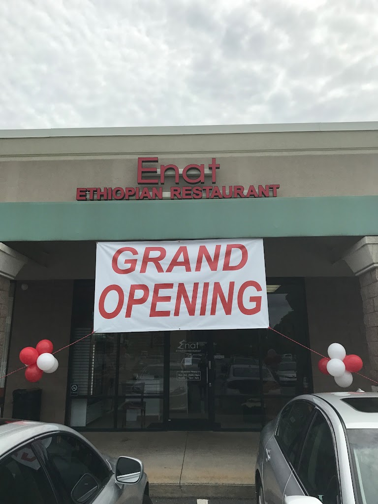 Enat Ethiopian Restaurant 28215