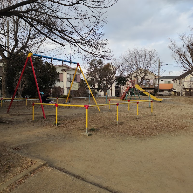 町田市立鶴川仲よし児童公園