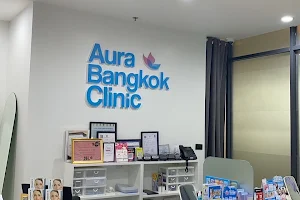 Aura Bangkok Clinic Samut Prakan สมุทรปราการ - No.1 Botox & Filler Clinic image