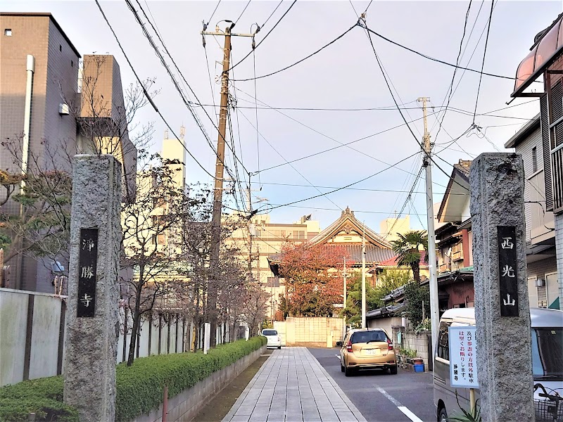 浄土宗 淨光山 専修院