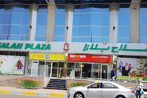 Al Falah Plaza - Al Ain image