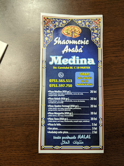 Medina Kebab and Shaorma - Str. Careiului 19, Satu Mare, Romania