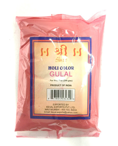 Indian Grocery Store «India Bazaar», reviews and photos, 35 S White Horse Pike, Stratford, NJ 08084, USA