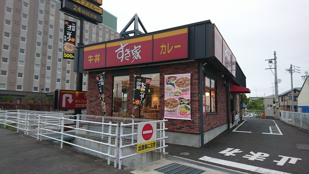 すき家 165号久居IC店