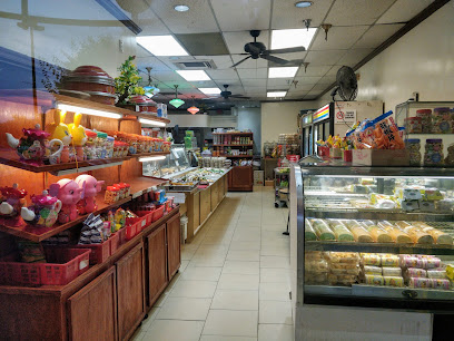 Saigon Bakery & Deli