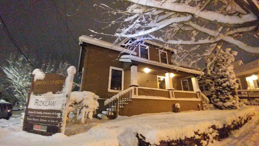 Personal Injury Attorney «Richard Rizk Law Office», reviews and photos