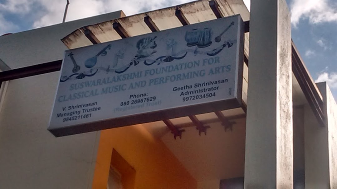 Suswaralakshmi Foundation For Classical Music And Performing Arts In The City Bengaluru