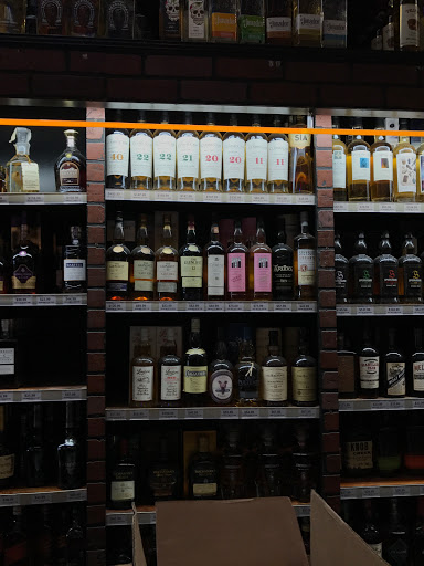 Liquor Store «University Liquor Inc.», reviews and photos, 7925 New Hampshire Ave, Hyattsville, MD 20783, USA