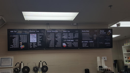 Ice Cream Shop «Bubble Jipangi», reviews and photos, 2640 Old Denton Rd #148, Carrollton, TX 75007, USA