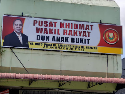 Pusat Khidmat Wakil Rakyat DUN Anak Bukit