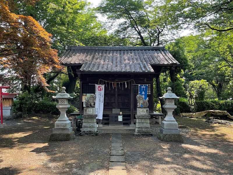 小平日枝神社