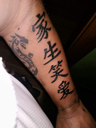 Tattoo Shop «Skinstories», reviews and photos, 803 MN-34, Detroit Lakes, MN 56501, USA