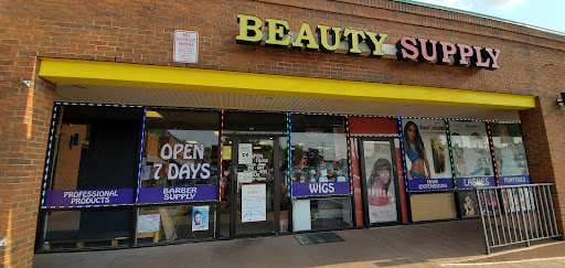 Beauty Supply Store «Beauty Plus», reviews and photos, 5814 Nolensville Pike #101, Nashville, TN 37211, USA