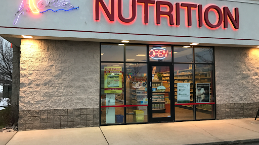 Aloha Nutrition, 1948 Woodland Park Dr, Layton, UT 84041, USA, 