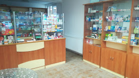 Аптека Нежля