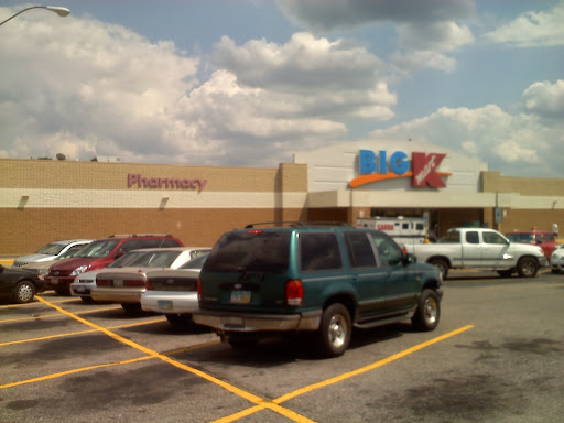 Discount Store «Kmart», reviews and photos, 241 Wooster Road North, Barberton, OH 44203, USA