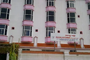 Rajalakshmi Hospital & Research Center image