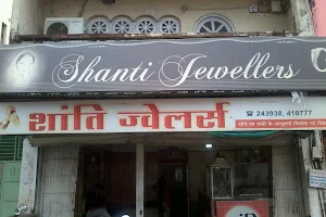 Shanthi Jewelry image