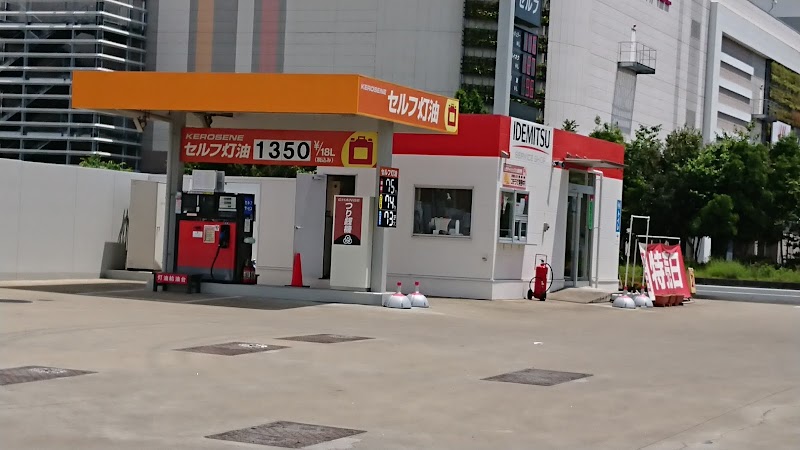 グルコミ 茨城県水戸市 ガソリンスタンドで みんなの評価と口コミがすぐわかるグルメ 観光サイト