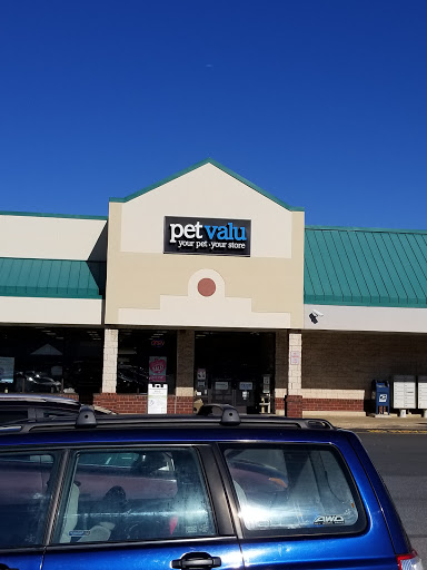 Pet Store «Pet Valu», reviews and photos, 2645 Shillington Rd, Sinking Spring, PA 19608, USA