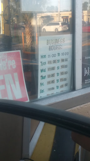 Ice Cream Shop «Rodeo Whip», reviews and photos, 1250 S Woodland Blvd, DeLand, FL 32720, USA