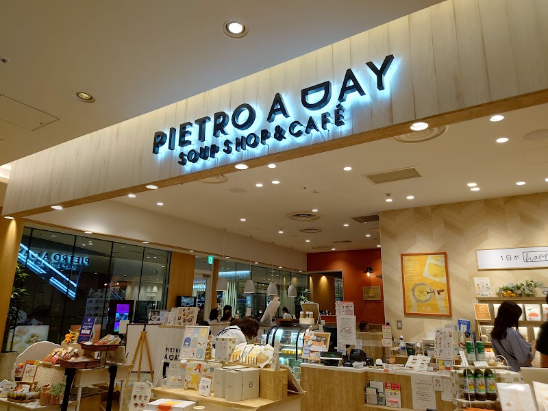 PIETRO A DAY SOUP SHOP&CAFÉグランフロント大阪店